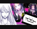 『スマート???』歌ってみました　covered by白くまthePolarStar