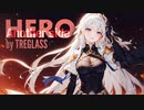 HERO -Another side- / XCAT（かけるねこ）【思うがまま歌ってみた】