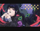 【歌コレ2024ルーキー】寧eRe}ピトフーイ 歌ってみました