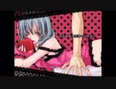 【歌コレ2024春ルーキー】【無名な歌い手が歌ってみた】ロミオとシンデレラ/doriko様/天凪海月