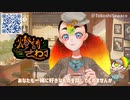 【15秒で自己紹介】紅茶と映画を愛する文化系Vtuber燈詩さわコです！