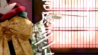 吉原ラメントを歌ったらV系ぽくなった件【夜刀神 煉兎】