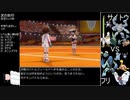 【ポケットモンスター剣】合計レベル6アップで1文字ランダム封印_Part5[制限プレイ]