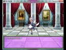 【東方】初心者が華扇さんが主人公のRPGを作りました 4