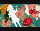 花葬 covered by KoVa