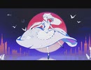 月 / Guiano - cover 【歌ってみた】やみこち