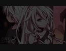 【歌コレ2024春参加曲】六兆年と一夜物語 covered by あおむら れん。【kemu部門】