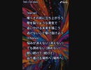 音楽作ってみた♯∞