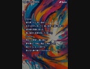 音楽作ってみた♯∞