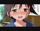 芳佳に公園を歩かせてみた