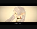 【雰囲気大切に歌ってみた】勇者 / 夜海 (Cover) 【YOASOBI】