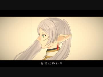 【雰囲気大切に歌ってみた】勇者 / 夜海 (Cover) 【YOASOBI】