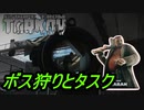 【EFT】ストタルで倒しまくるぞー【タルコフ】【配信切り抜き】Ver0.14.0.0