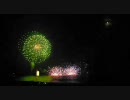 【2008熊野】鬼ヶ城大仕掛け第2弾 【第1部】　波濤の響　小波の舞