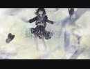 蝶々少女 / alba 歌ってみた。【ふぃろそふぃあ】