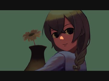 【花隈千冬】現世Alice【オリジナル曲】