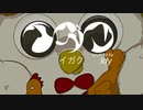 【歌コレ2024春】イガク-原口沙輔　【歌ってみた】