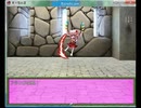 【東方】初心者が華扇さんが主人公のRPGを作りました 8