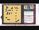 2024-03-22 16-47-14　麻雀囲碁