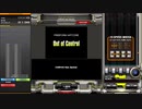 Out of Control SPA MIRROR HARD