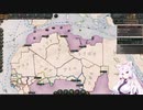 【Victoria 3】Only ヘヘ(自作MOD) Part53