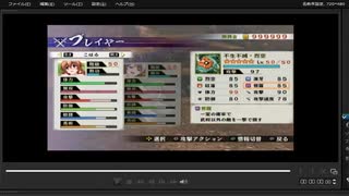 [プレイ動画]　戦国無双４－Ⅱの大坂の陣(主従)をこはるでプレイ