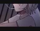 たばこ/Covered byna-ko