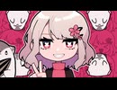 混沌ブギ - jon-YAKITORY 歌ってみた 【じゃんがりあん】