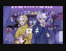 ロキ【2人で歌ってみた】卵黄＆天ノ河凛音