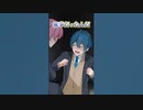 【アニメ】ゾンビ世界でやっと幼馴染に会えた！何か不穏な空気…？ #amptak #からつけあっきぃ #まぜ太 #ぷりっつ #ちぐさくん #あっと #けちゃ #アニメ #anime