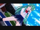 【東方MMD】JK早苗さんでGETCHA!