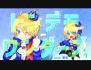 【初投稿】ぼっちで トンデモワンダーズ 歌ってみた 銀狐