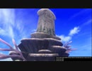 【DQ10 旅立ち】旅立ちと外伝 (禁断の地の慰霊碑にまつわる話を聞く) #ウェディ編 2