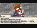 【卓m@s／TRPG】邪眼の姫の物語／第607話【SW2.5】