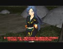 【東方MMD】 　お友達になるんぜよ！