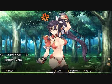 【アイオラ】イベントシナリオ　筋肉とは女子力である！【DMM】