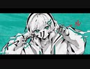 イマジナリーガール / nuo (cover)