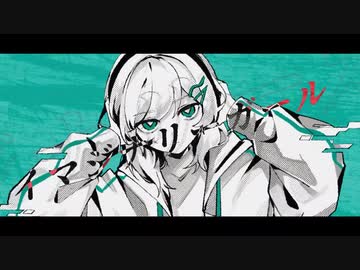 イマジナリーガール / nuo (cover)