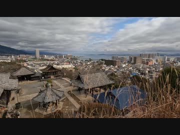 滋賀・大津散歩（三井寺）　Part2
