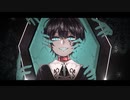 【オリジナルMV】EYE - KANARIA【ショタボが歌ってみた】