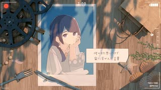 あちこちデートさん 歌ってみた【しらべるな】