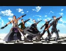 【mmd刀剣乱舞】（モーショントレースの練習）