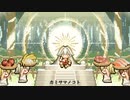 カミサマノコトfeat.初音ミク