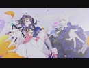 【歌コレ2024春グループ】花呼ぶ声/NaClaq(栞織すず×翠槇ねね)【歌ってみた】
