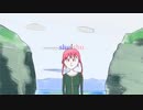 「shu-shu」アースバンド袴田 feat.重音テト