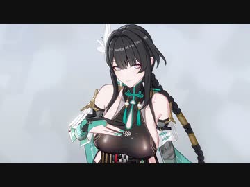 【リョナ】エーテルゲイザー  巡天・英招【Ryona】