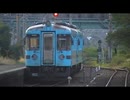 北近畿タンゴ鉄道豊岡駅を発車するKTR700型か？