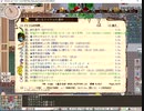 elona_NCテスト用動画