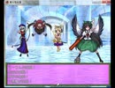 【東方】初心者が華扇さんが主人公のRPGを作りました 9