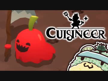 【ゆっくり実況】ワンオペもふもふレストラン pt.14